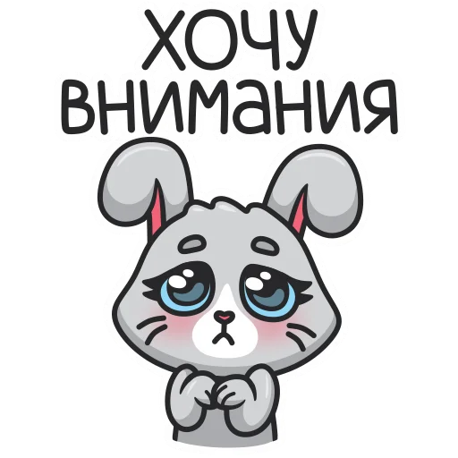☹️ Стикер «Mika» для Telegram