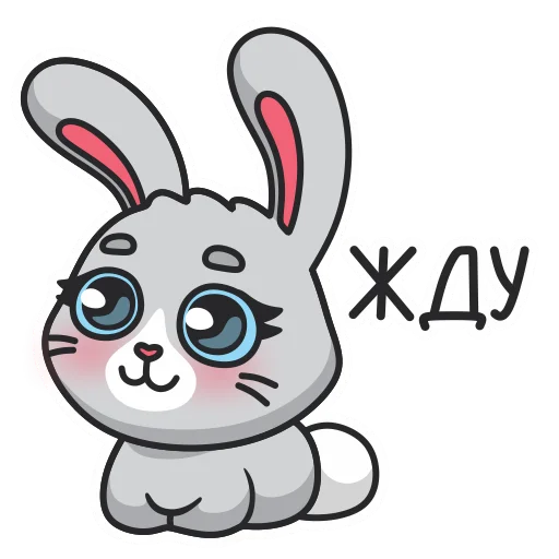 🙂 Стикер «Mika» для Telegram
