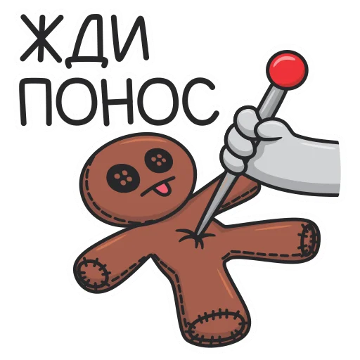 💩 Стикер «Mika» для Telegram