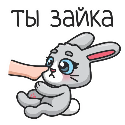 🐰 Стикер «Mika» для Telegram