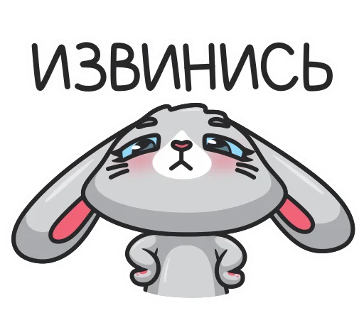 🤨 Стикер «Mika» для Telegram
