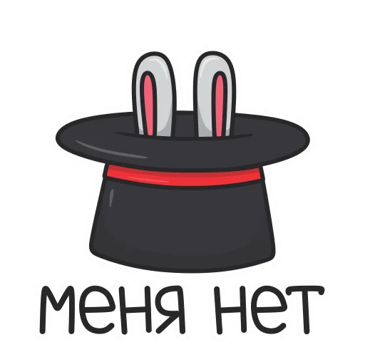 🎩 Стикер «Mika» для Telegram