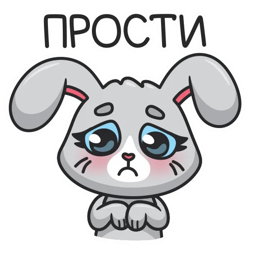😔 Стикер «Mika» для Telegram