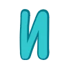 🙂 Эмодзи «Буквы, стикеры на заказ» для Telegram