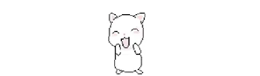 🤩 Стикер «Burning Salmon Deer» для Telegram
