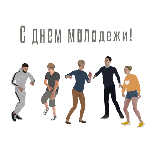 👬 Стикер «Business 02203» для Telegram