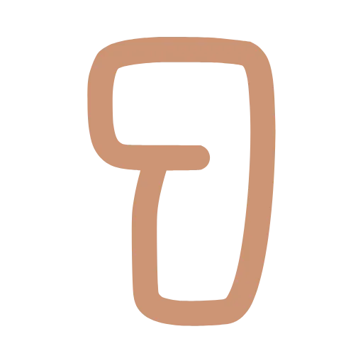 🔤 Эмодзи «Bubble песочный» для Telegram