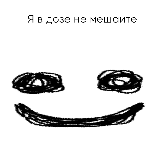 🌌 Стикер «C200» для Telegram
