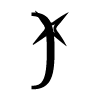 🔠 Эмодзи «CHETKIY OMG SSG» для Telegram