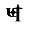 🔠 Эмодзи «CHETKIY OMG SSG» для Telegram