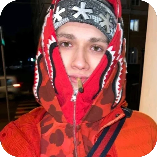 🫥 Стикер «Uragan Hokage» для Telegram