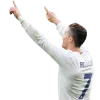 🦷 Эмодзи «CR7» для Telegram
