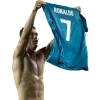 🥶 Эмодзи «CR7» для Telegram