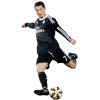 👨‍🎤 Эмодзи «CR7» для Telegram