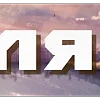 🆎 Эмодзи «📅Calendar theme» для Telegram