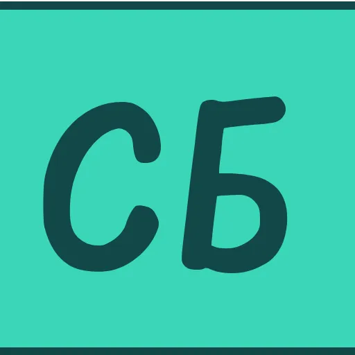 🗓️ Эмодзи «Закажи эмодзи у» для Telegram