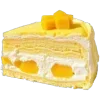 🤩 Эмодзи «ㅤ ㅤ݁ ݁ ݁ ⺌݁ ݁» для Telegram