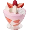 🤩 Эмодзи «ㅤ ㅤ݁ ݁ ݁ ⺌݁ ݁» для Telegram