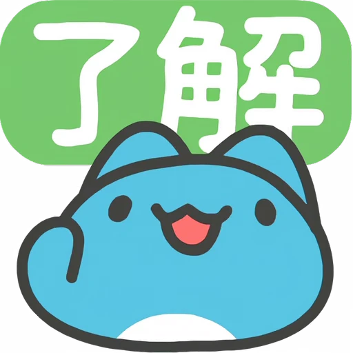 🫡 Стикер «Capoo» для Telegram