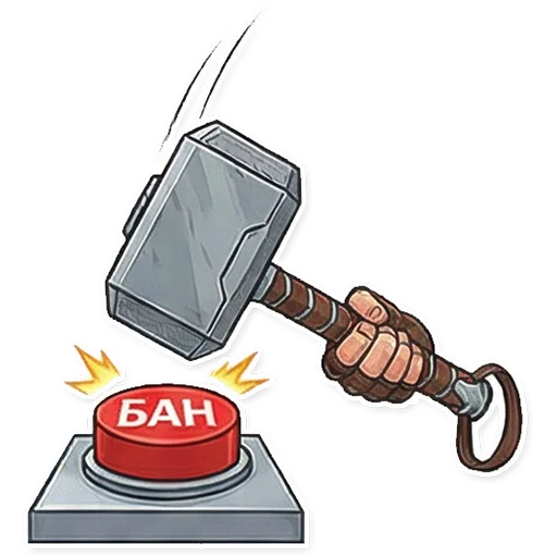 ❌ Стикер «Captain America» для Telegram
