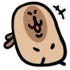 😂 Эмодзи «() CAPYBARA» для Telegram