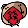 ☺️ Эмодзи «() CAPYBARA» для Telegram