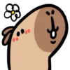🌼 Эмодзи «() CAPYBARA» для Telegram