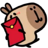 🥰 Эмодзи «() CAPYBARA» для Telegram