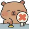 🤩 Эмодзи «Капибара» для Telegram