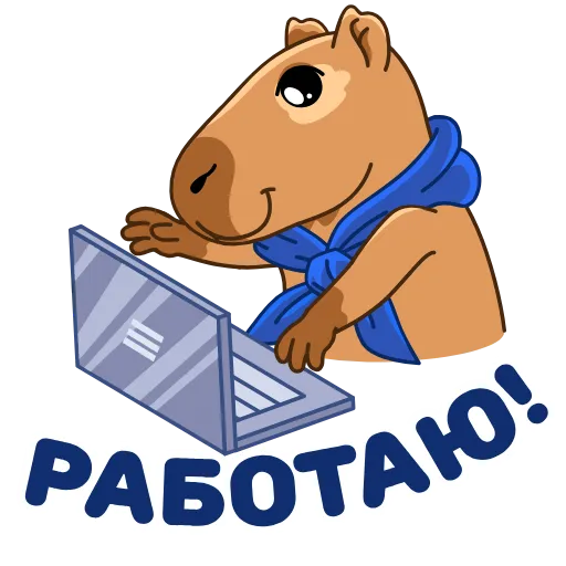 💻 Эмодзи «Денежная Капибара» для Telegram