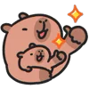 👍 Эмодзи «Capybara ()» для Telegram