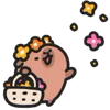 🌸 Эмодзи «Capybara ()» для Telegram