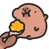🤤 Эмодзи «Capybara ()» для Telegram