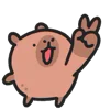 ✌️ Эмодзи «Capybara ()» для Telegram