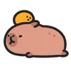 🍊 Эмодзи «Capybara ()» для Telegram