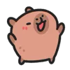 ☺️ Эмодзи «Capybara ()» для Telegram
