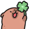 🍀 Эмодзи «Capybara ()» для Telegram