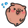 ☺️ Эмодзи «Capybara ()» для Telegram