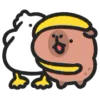 😐 Эмодзи «🙂Capybara-2 - капибара» для Telegram