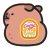 😒 Эмодзи «🙂Capybara-2 - капибара» для Telegram