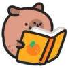 📖 Эмодзи «🙂Capybara-2 - капибара» для Telegram