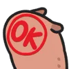 👌 Эмодзи «🙂Capybara-2 - капибара» для Telegram