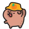 🍊 Эмодзи «🙂Capybara-2 - капибара» для Telegram