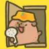 🍊 Эмодзи «🙂Capybara-2 - капибара» для Telegram