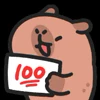 💯 Эмодзи «Capybara-3» для Telegram