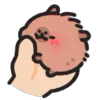 ☺️ Эмодзи «Capybara-4 ()» для Telegram