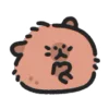 🤔 Эмодзи «Capybara-4 ()» для Telegram