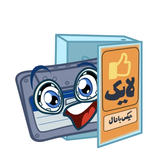 👍 Эмодзи «Кассеты» для Telegram