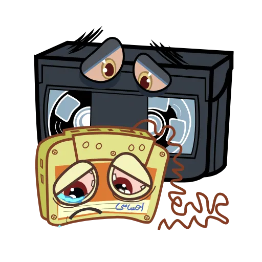 😢 Эмодзи «Кассеты» для Telegram