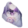 🤩 Эмодзи «Castorice ( )» для Telegram